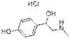 Synephrine hydrochloride(5985-28-4)