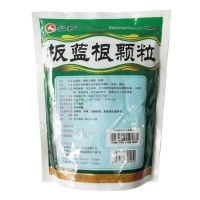 High Temperature Retort Bag / Stand Up Pouch/ Boilable Film Bag From China