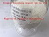 Feed Grade Powder 99% Magnesium Sulphate