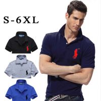 Polo T Shirts