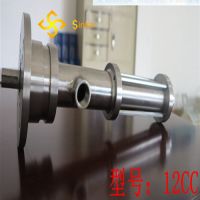 Misc Glude feed Screw Pump