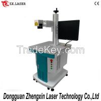 ring marking laser marking machine