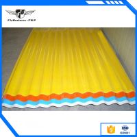 fiberglass frp sheet