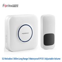 FORRINX Intelligent Wireless Doorbell