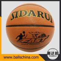 Custom logo high quality basketball 