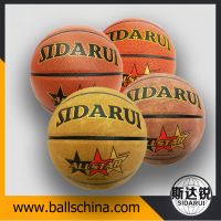 Natural Leather competition basketball  