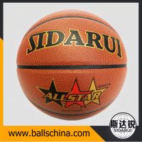 PU/PVC custom logo/color training basketball 