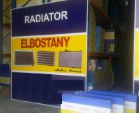 Radiator Suppliers for Cars, trucks - Elbostany Radiator