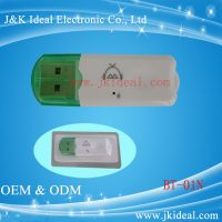 Bluetooth digital line in usb fm mp3 player decoder circuit board