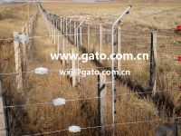 Electric Fence With Burglar Alarm