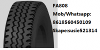 Sell TBR 315/80R22.5-20PR