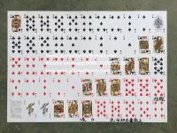 PK54-55 Automatic Playing Cards Slitting And Collating Machine