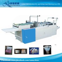 BOPP OPP  Plastic Bag Making Machine