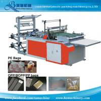 Side Seal Plastic Bag Making Machine