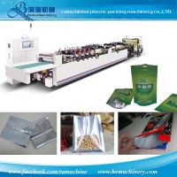 Cenral Seal Pouch Bag Making Machine