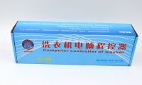 Xn Lg-50 Washing Machine Pcb