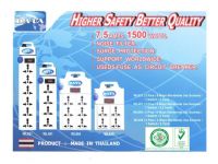 DATA Extension socket (Higher Safety Better Quality)Support Worldwide, Surge Protection, Noise filter 7.5 AMP 1500WATT