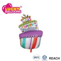 high quality cupcake birthday foil balloons for wholesales