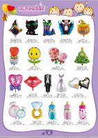 high quality cartoon custom foil balloons for baby toys