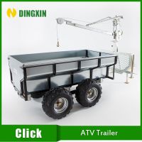 ATV trailer with ...