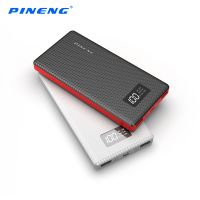 2016 Hot selling portable super slim power bank with LCD display PN-963 10000mAh