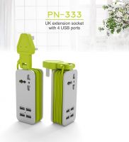 UK standard extension socket PN-333 from Pineng 