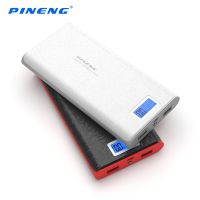 PINENG PN-920 portable power bank with LCD Display 20000 mAh