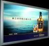 Magic Super Slim Light Box MDLB
