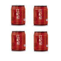 Hongqibang four-tin package of super-concentrated type