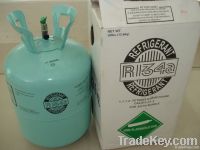 REFRIGERANT GAS