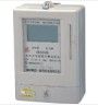 Single Phase Prepay Fee Electric Meter