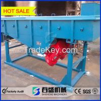 coal linear vibrating screen separator