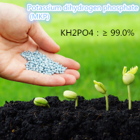 Ammonium dihydrogen phosphate (MAP) From China