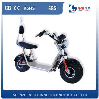 Hot New Products For 2016 Harley Electric Scooter With Two Big Wheel