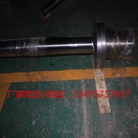 marine tail shaft stern shaft /removable couplings boats system accessories