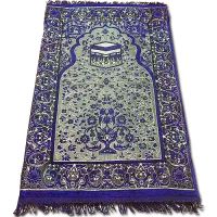 MEMORY FOAM PRAYER MAT &acirc;€“ BLUE