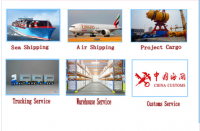 FOB freight forwarding agent 