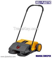 Manual Sweeper