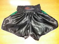 Boxing Shorts