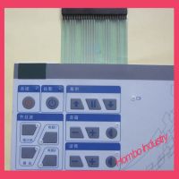 customized flexible membrane switch for electric appliance