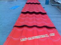 Galvanized corrugated steel sheet From China