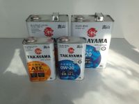 F style, square metal tin can
