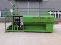 Soil hydroseeding machine for sale
