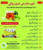 super slim sea herbal tea