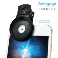 Bomgogo Star Filter Lens 37mm for smartphone use