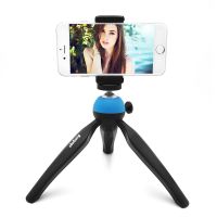 Govivo T1 Mini Tripod (Black/Blue)