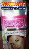 Noor Plus Beauty Cream