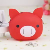 Animal Shape Silicone Zipper Coin Purse