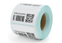 Printing Barcode Label, Blank Paper Label, Kraft Paper Label, Jewelry Label, Warning Sticker