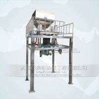 bulk bag filling station bulk bagging equipment bulk bag filling equipment bulk bag loader